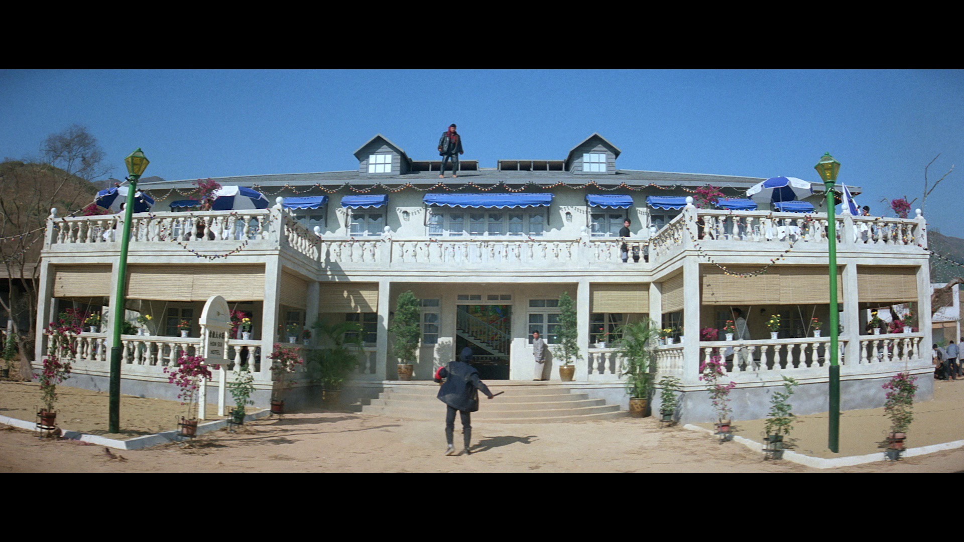 Screen capture from Millionaires' Express