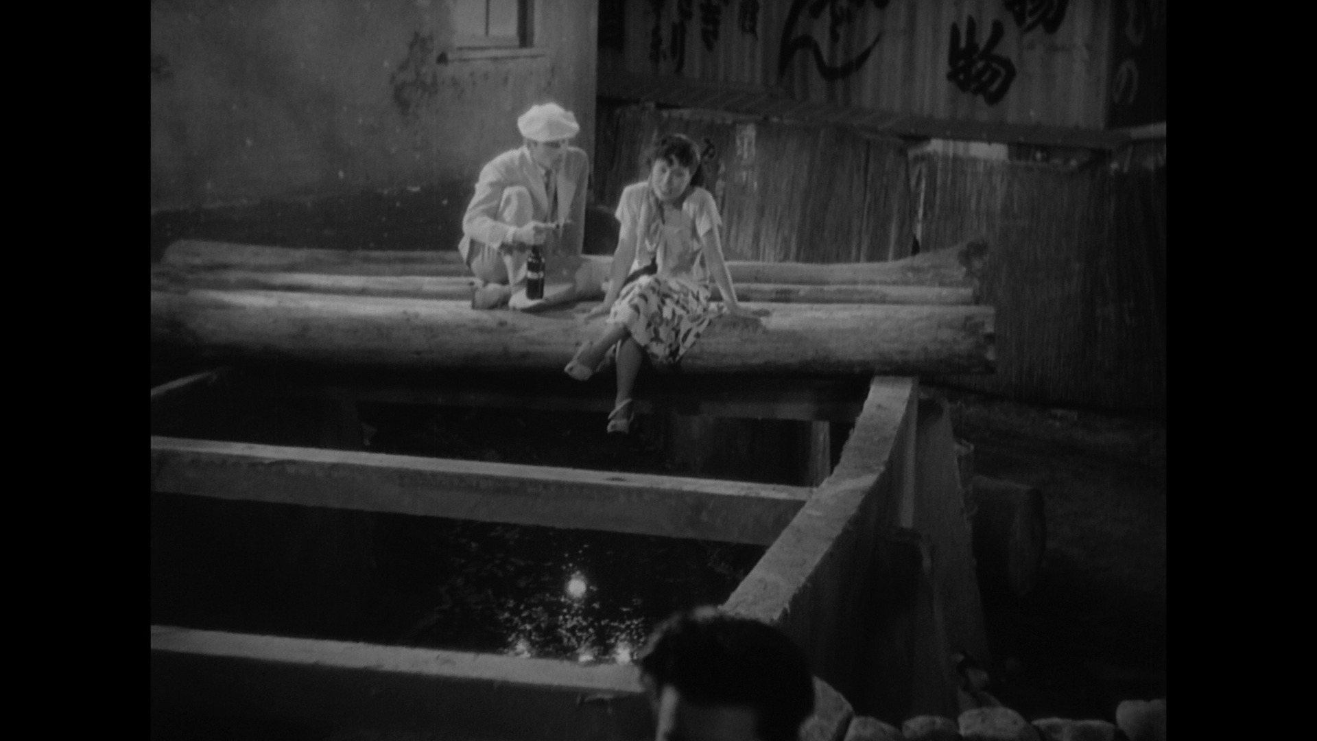 Screen capture from Stray Dog