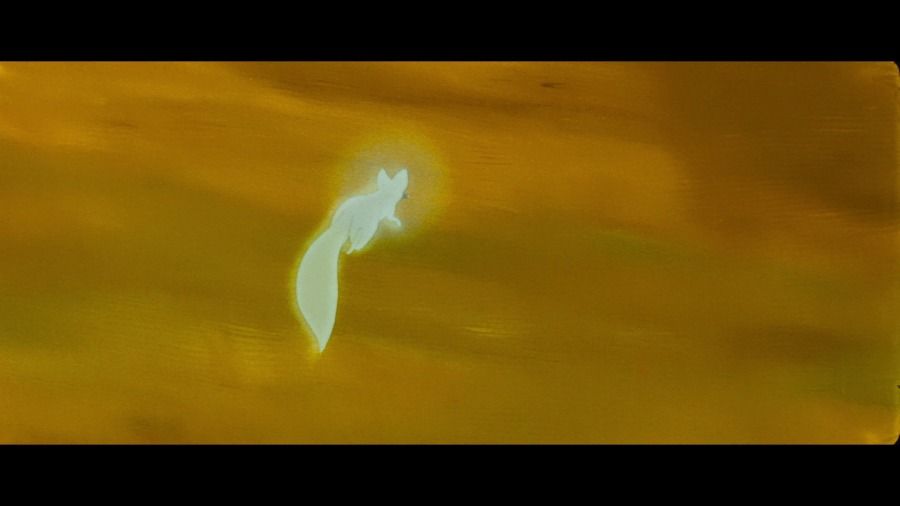 Screen capture from The Mad Fox