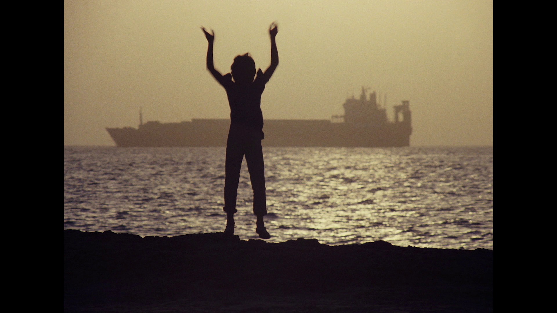 Screen capture from The Runner