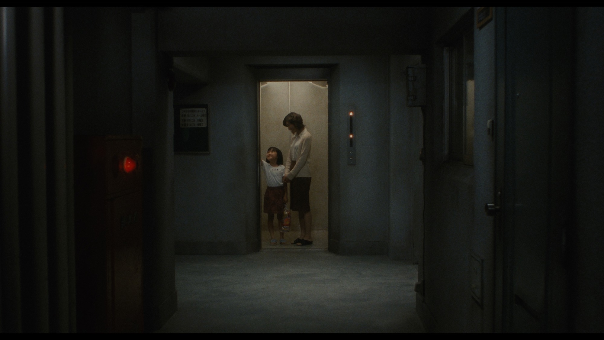 Screen capture from Dark Water