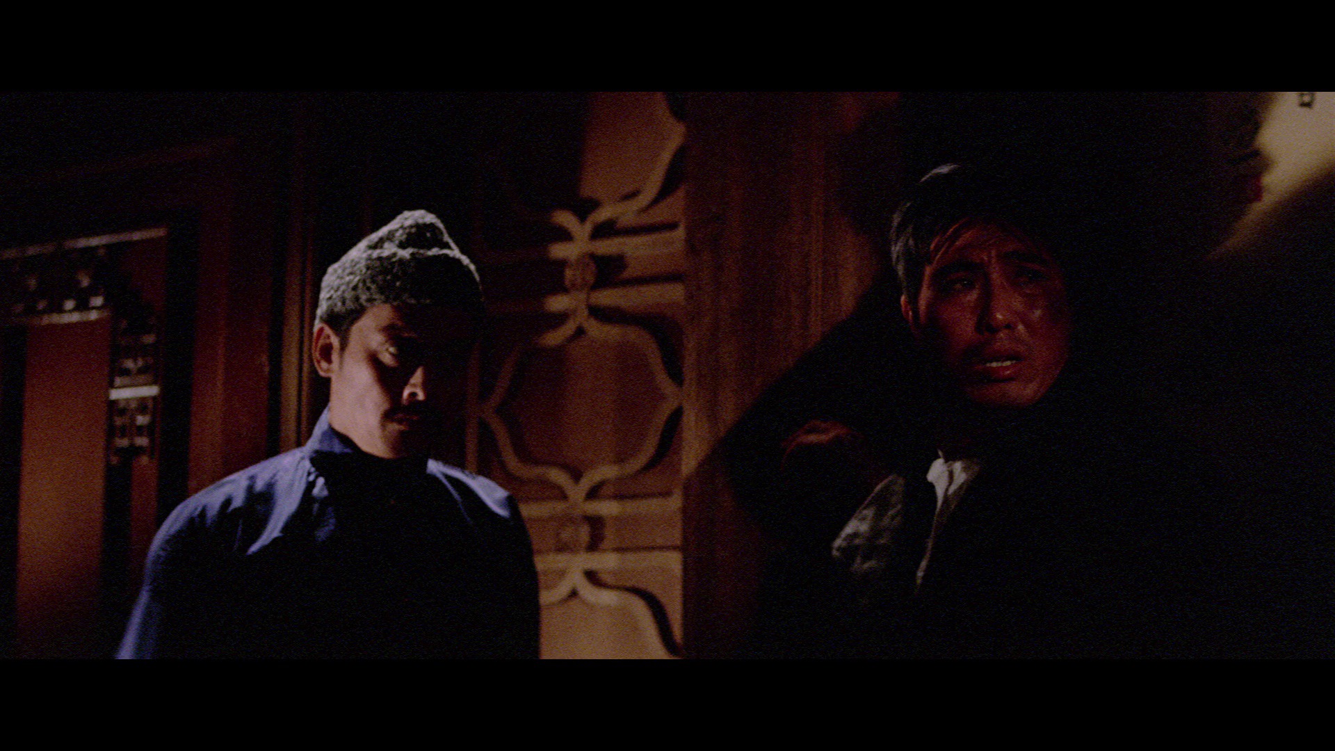 Screen capture from Shawscope: Volume One