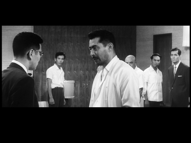Screen capture from High and Low