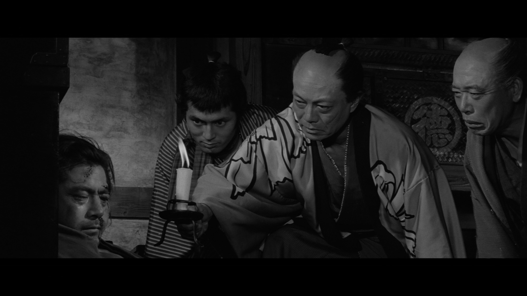 Screen capture from Yojimbo