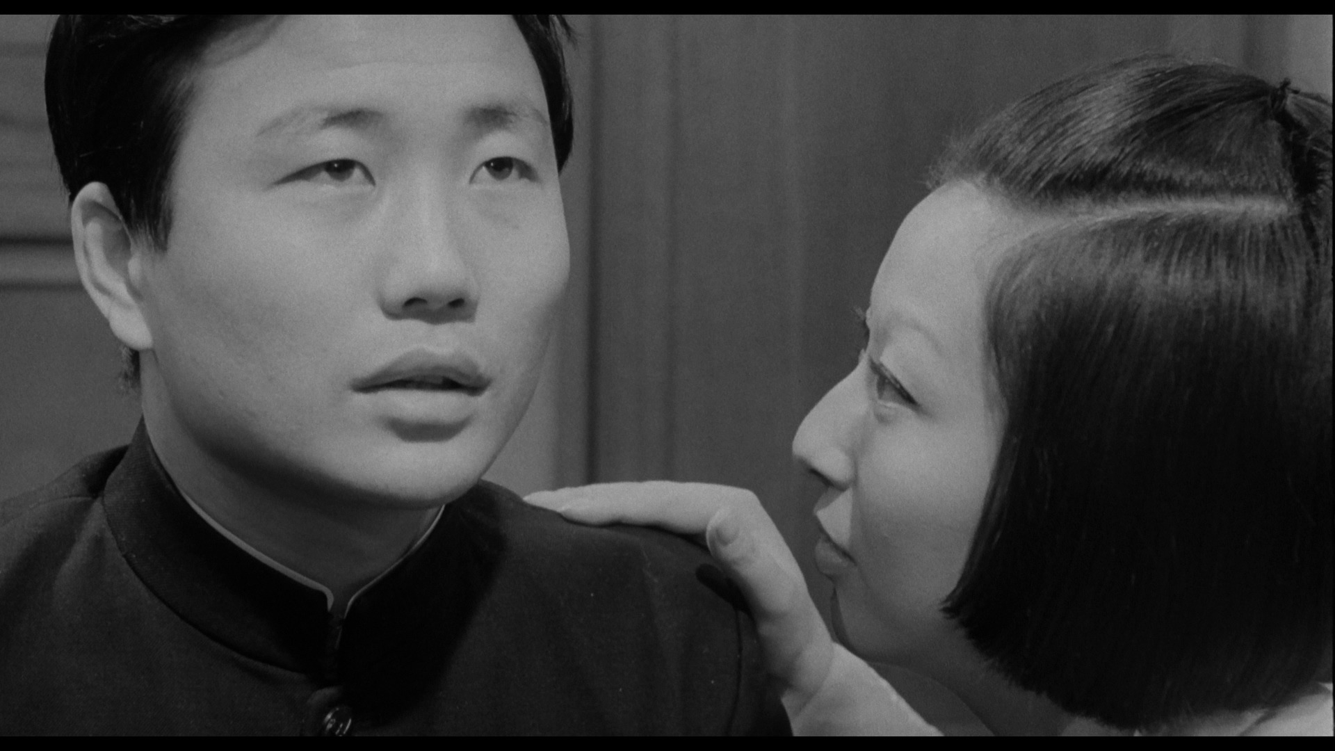 Screen capture from Radical Japan: Cinema and State