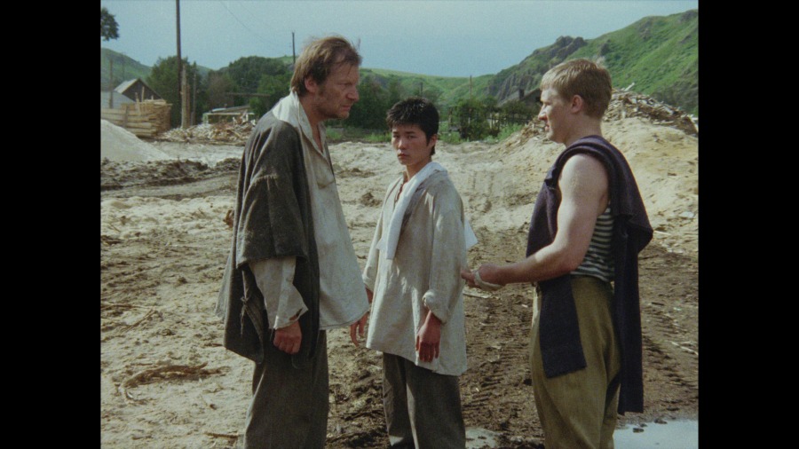 Screen capture from Revenge / Limite