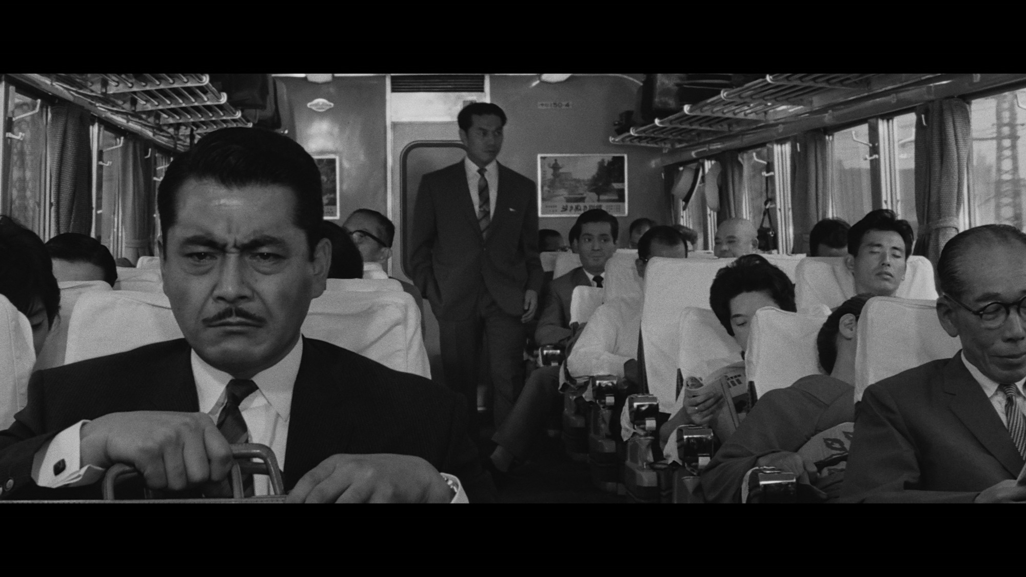 Screen capture from High and Low