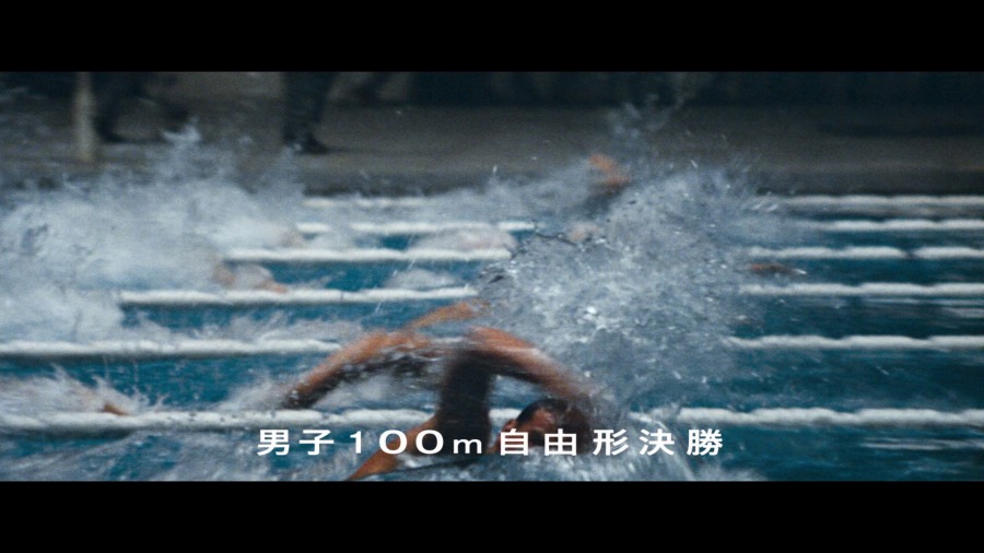 Screen capture from Tokyo Olympiad