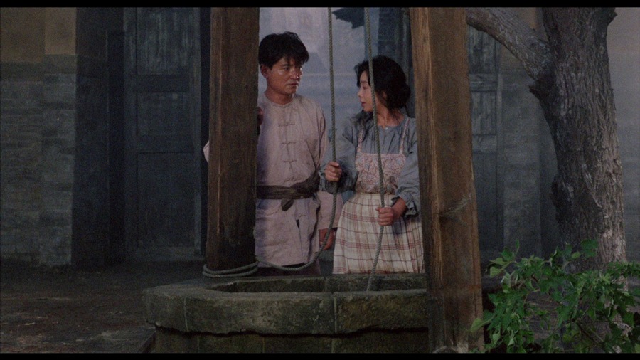 Screen capture from Zegen