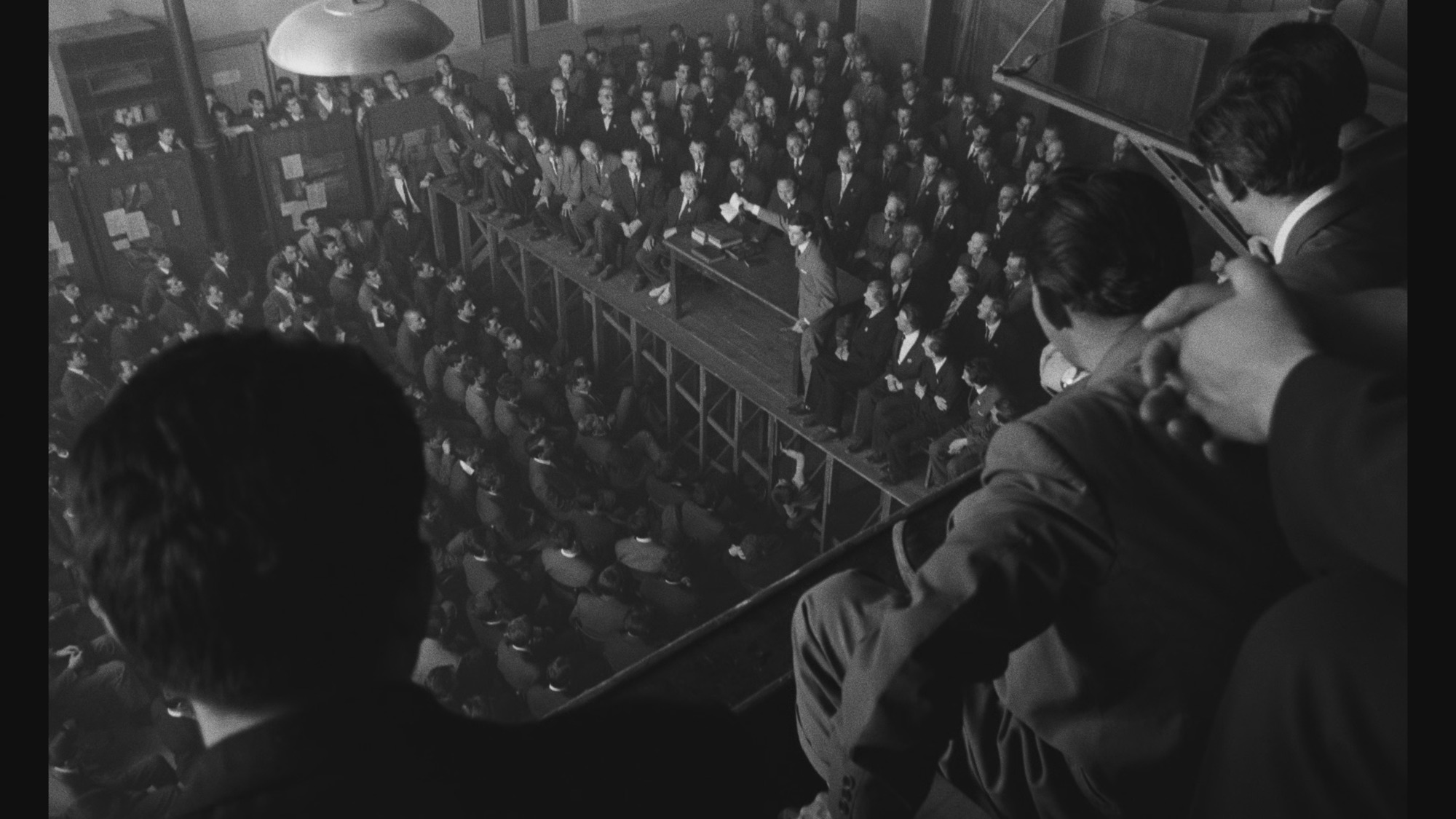 Screen capture from The Trial