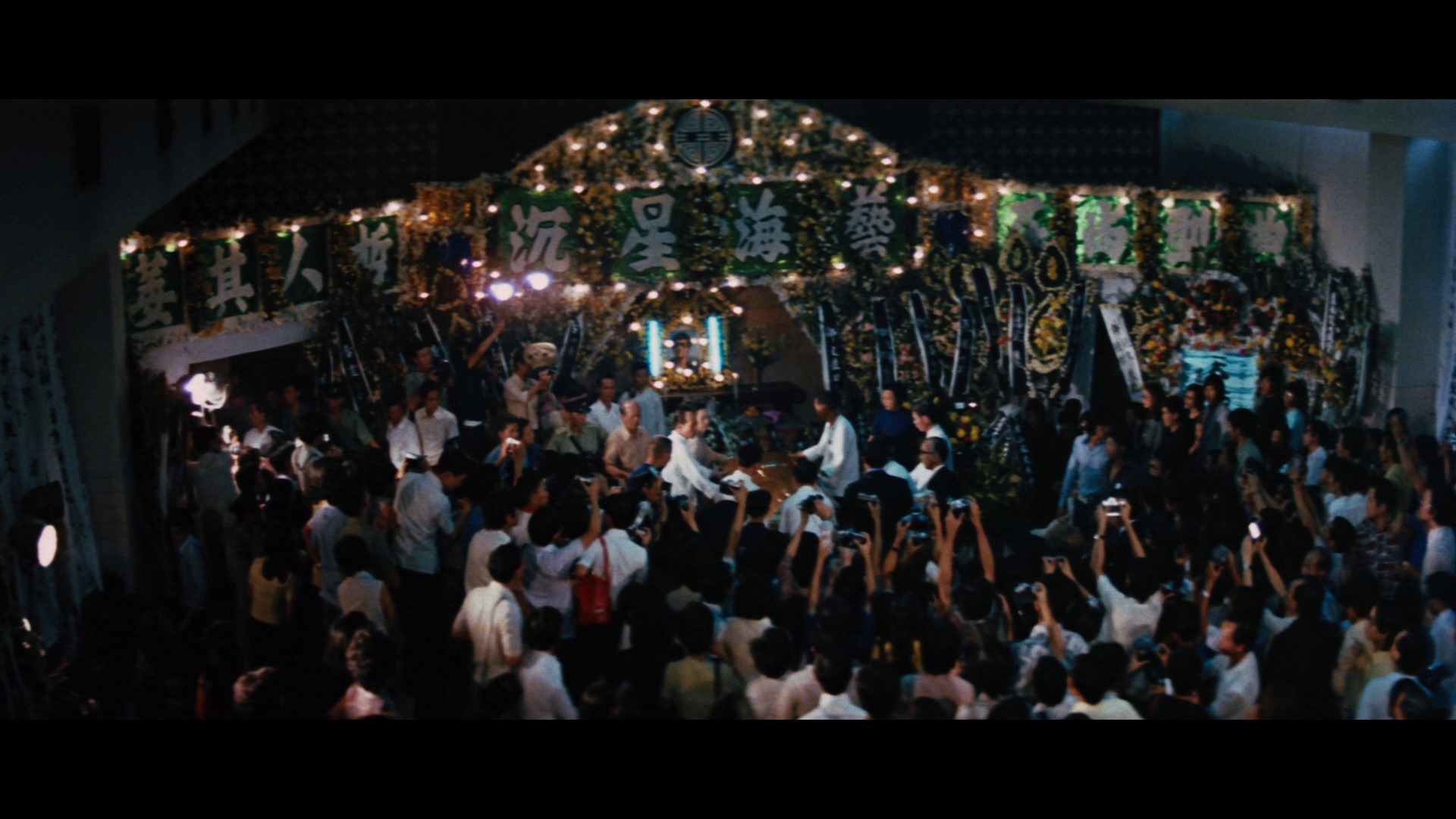 Screen capture from Bruce Lee: His Greatest Hits