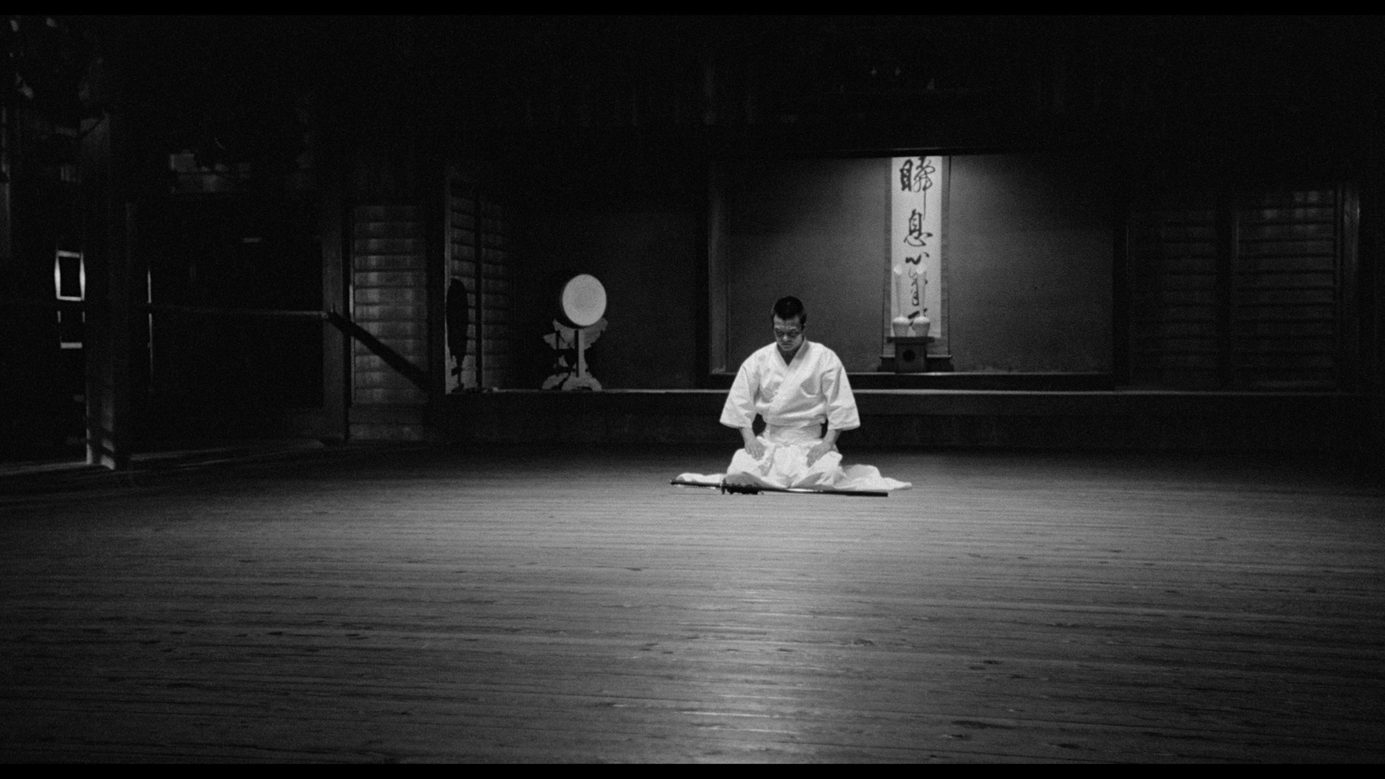 Screen capture from Mishima: A Life in Four Chapters