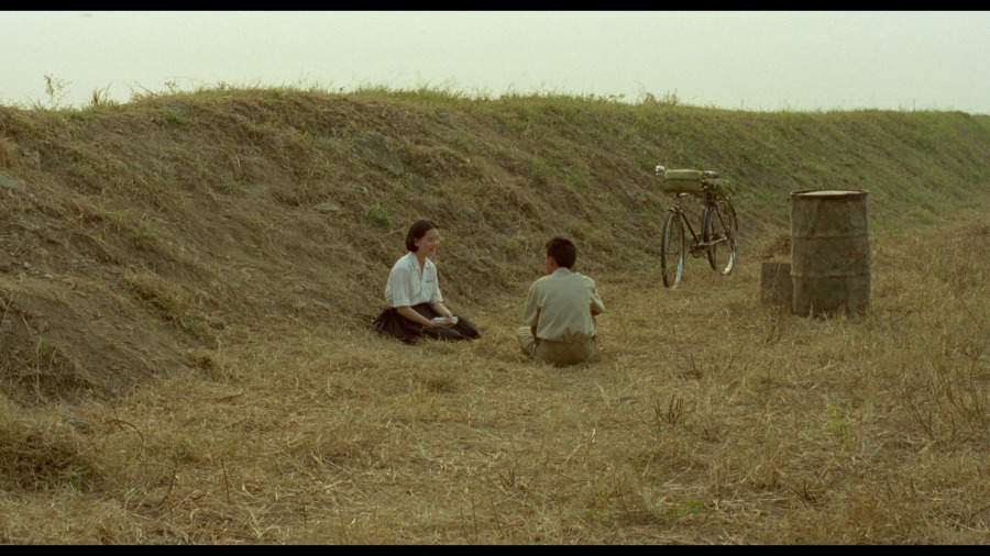 Screen capture from A Brighter Summer Day