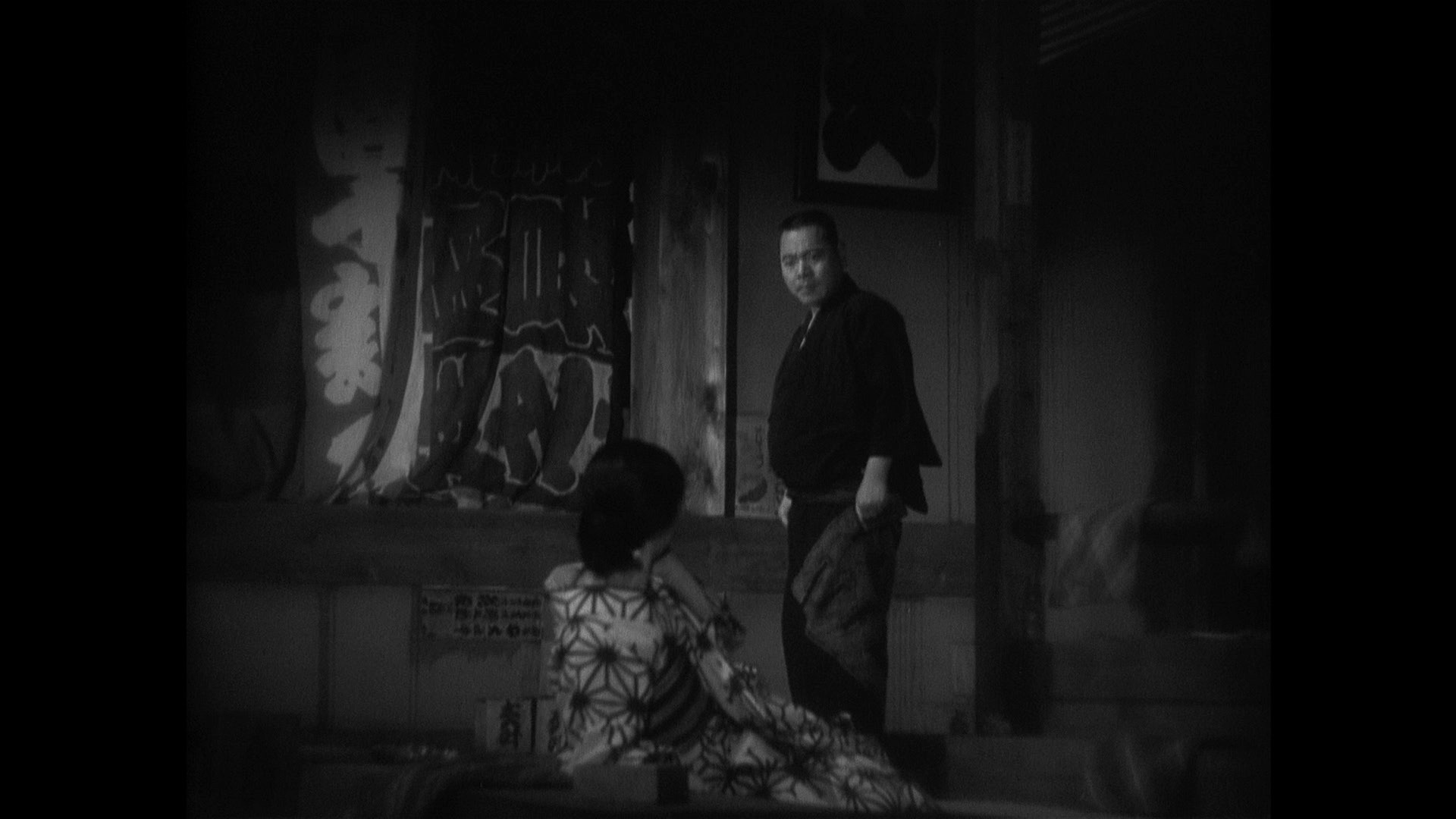 Screen capture from A Story of Floating Weeds / Floating Weeds: Two Films by Yasujiro Ozu