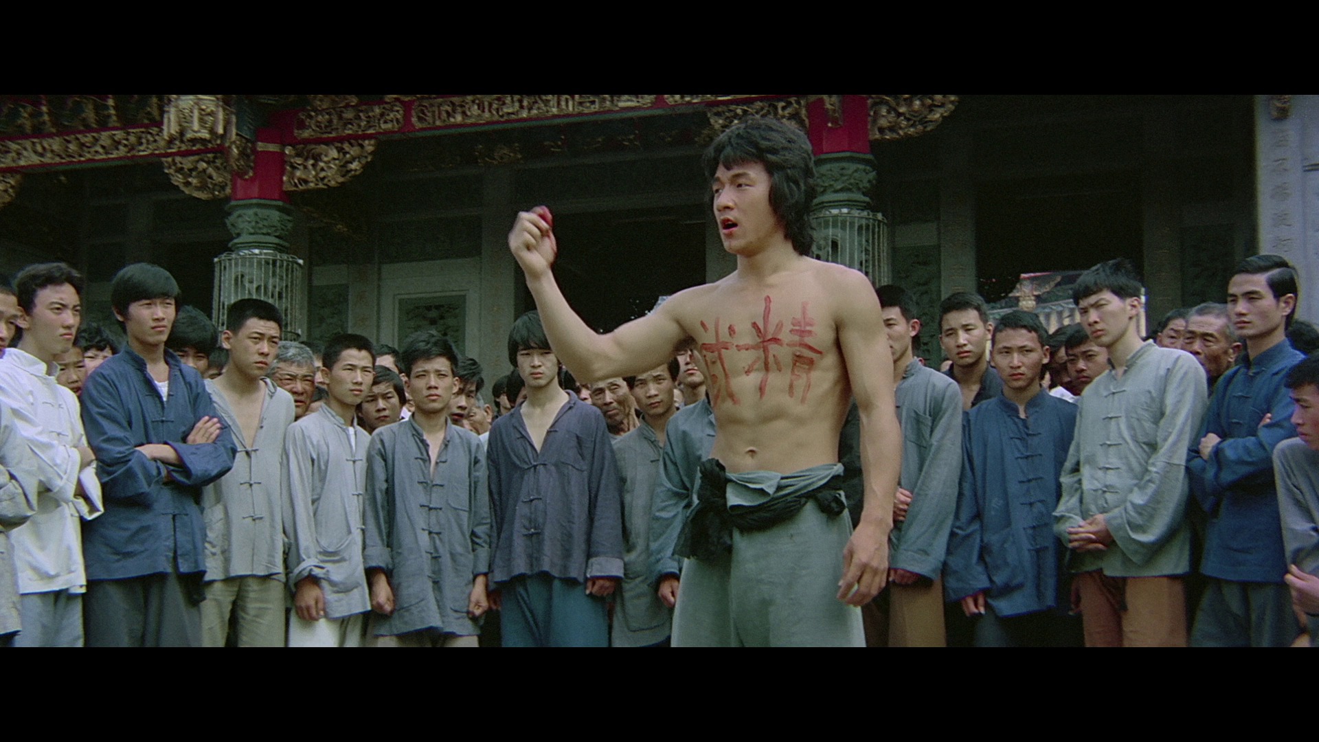 Screen capture from New Fist of Fury