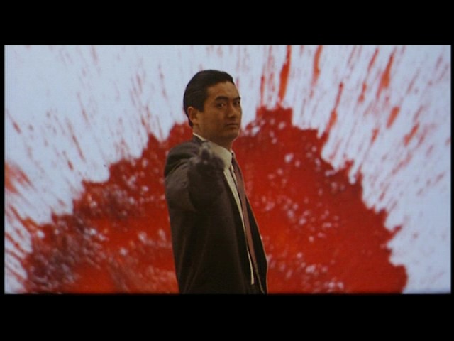 Screen capture from The Killer