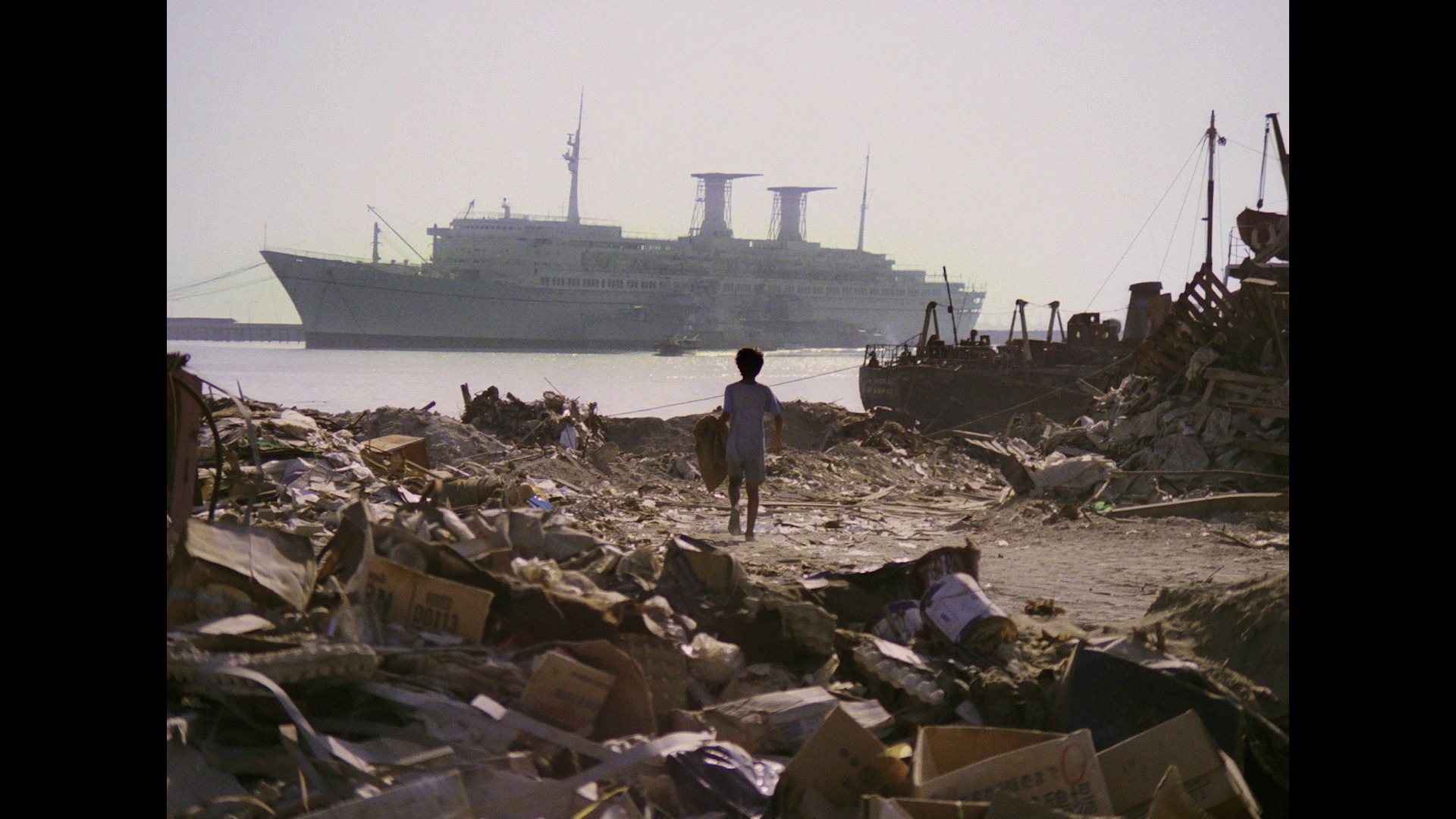 Screen capture from The Runner