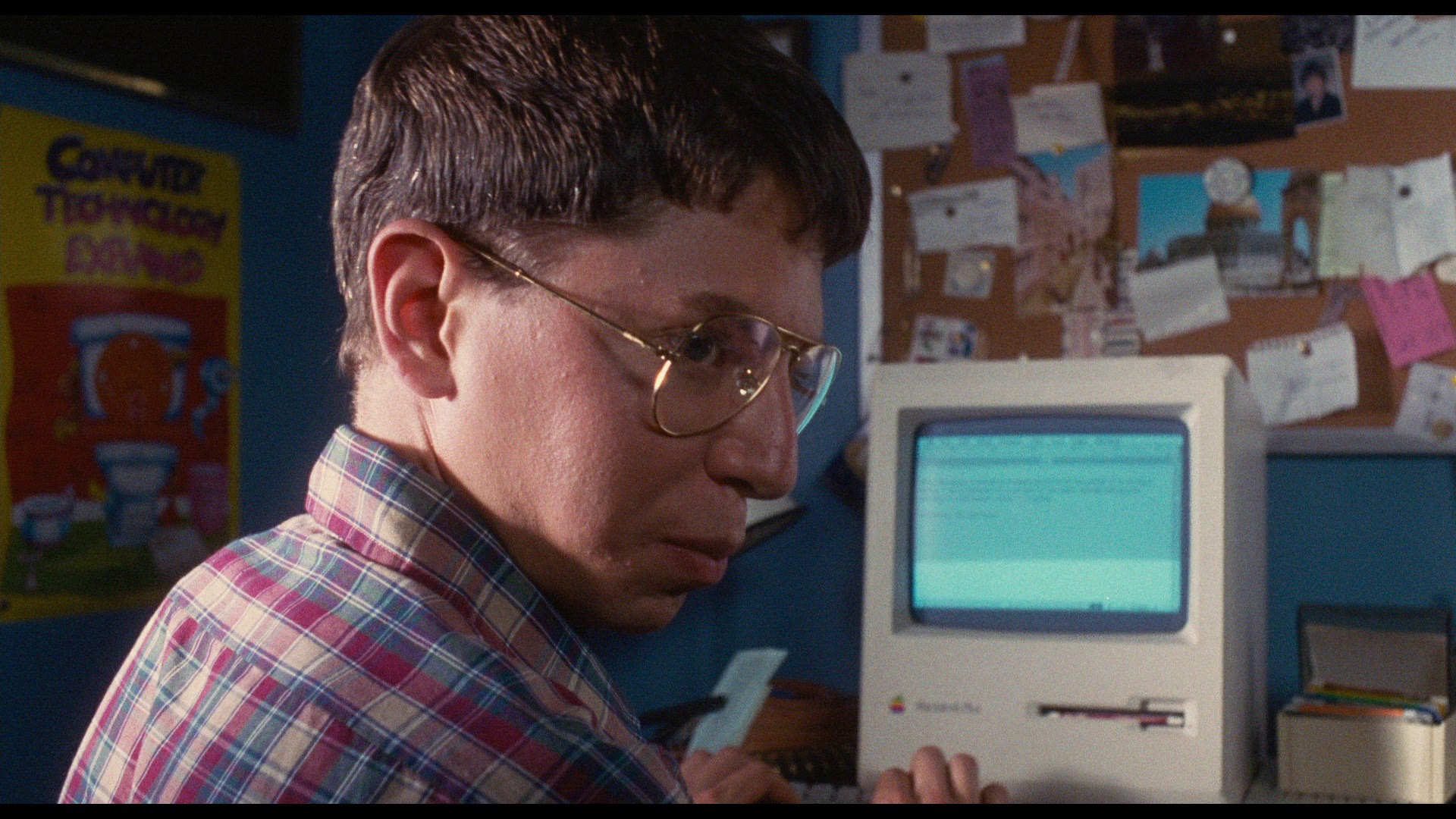 Screen capture from Welcome to the Dollhouse