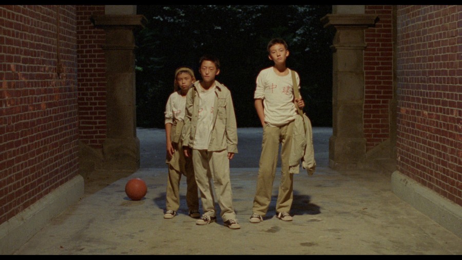 Screen capture from A Brighter Summer Day