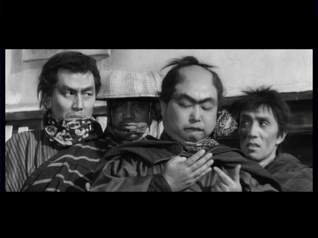 Screen capture from Yojimbo