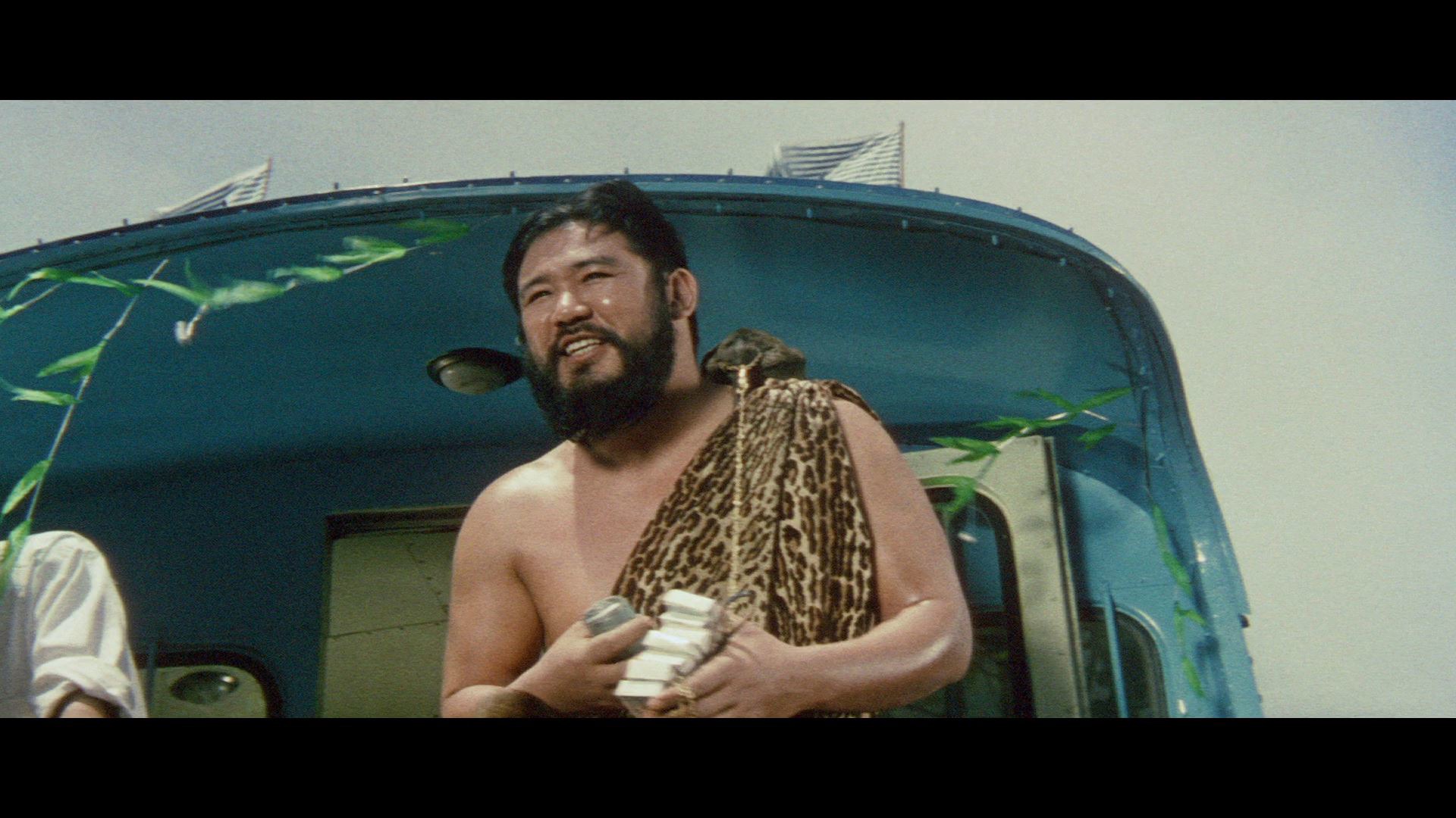 Screen capture from Giants and Toys