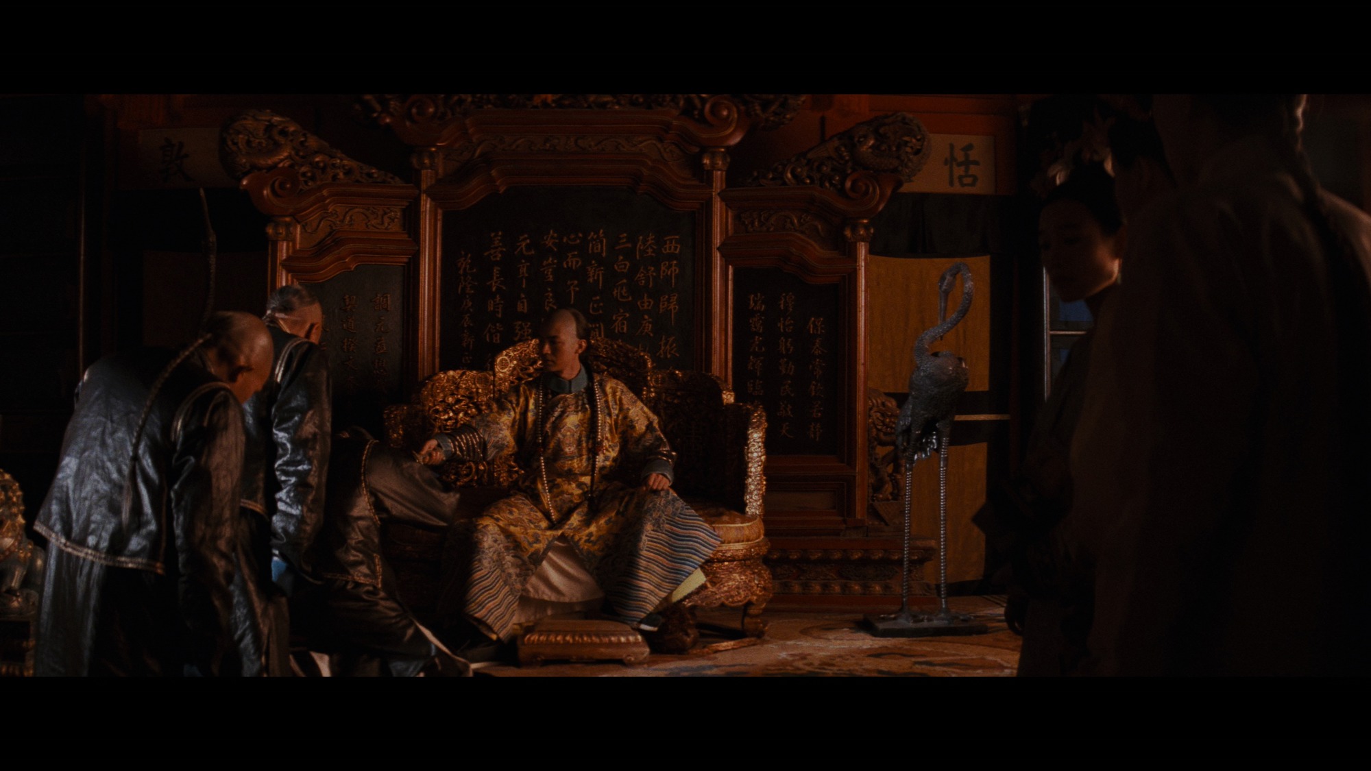 Screen capture from The Last Emperor