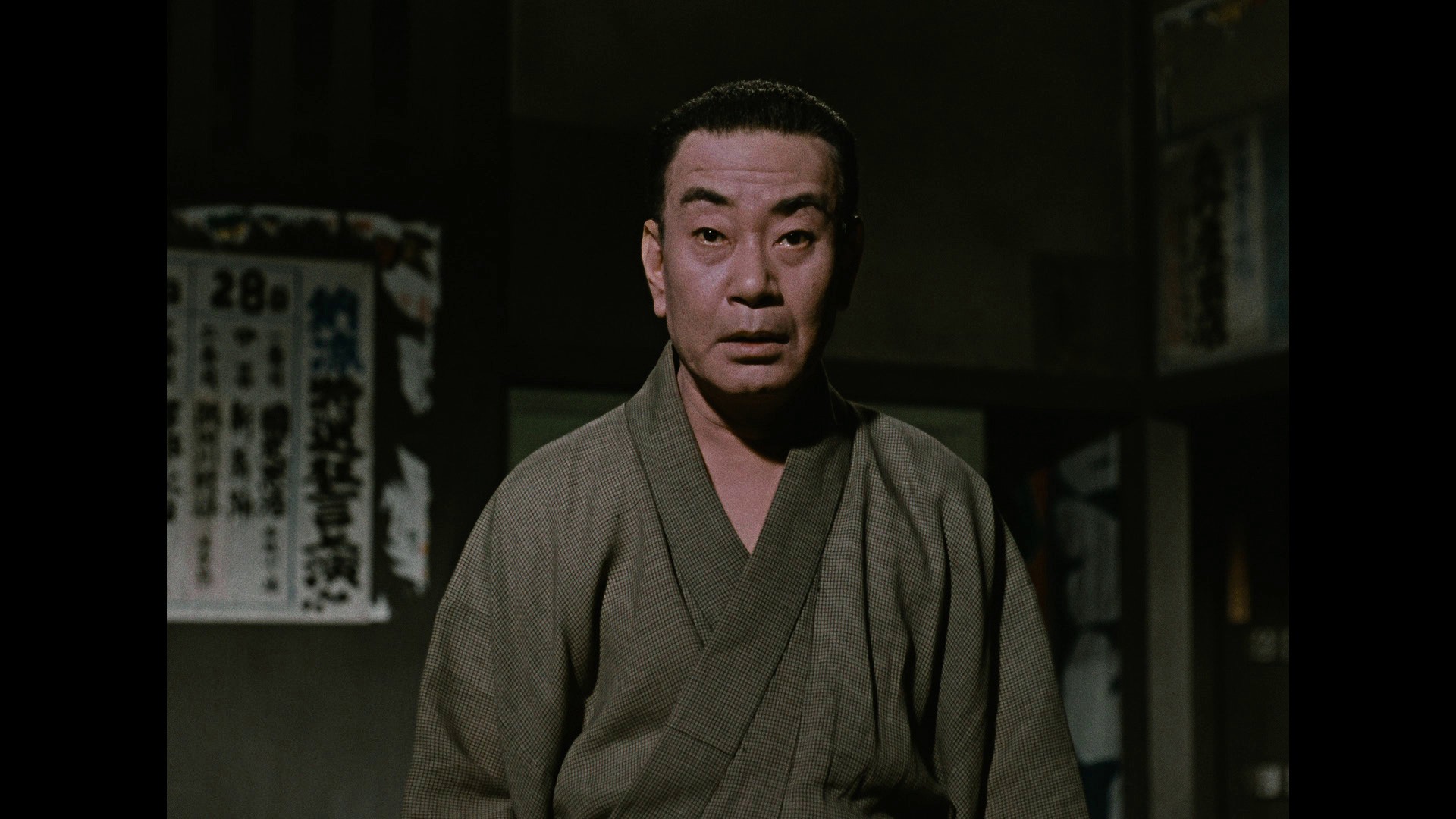Screen capture from A Story of Floating Weeds / Floating Weeds: Two Films by Yasujiro Ozu