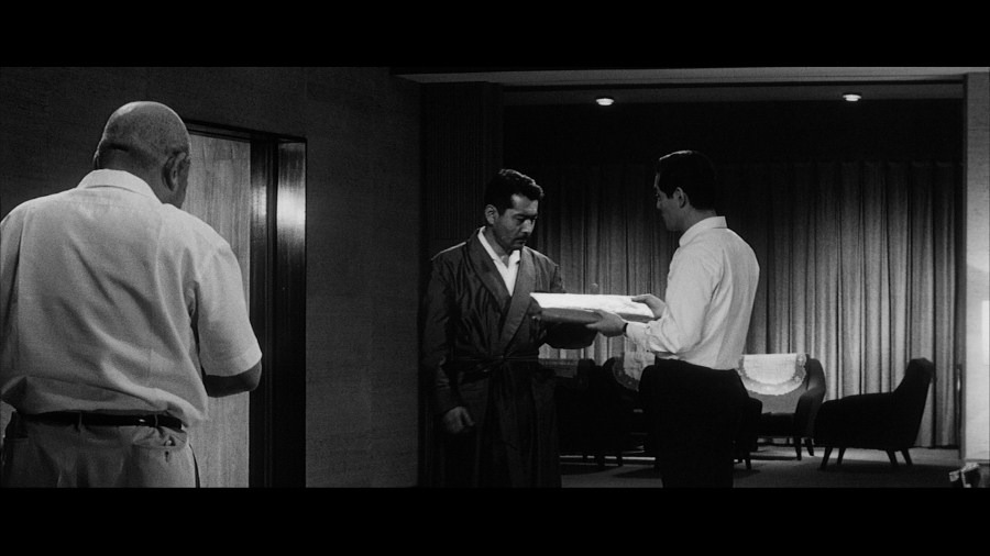 Screen capture from High and Low