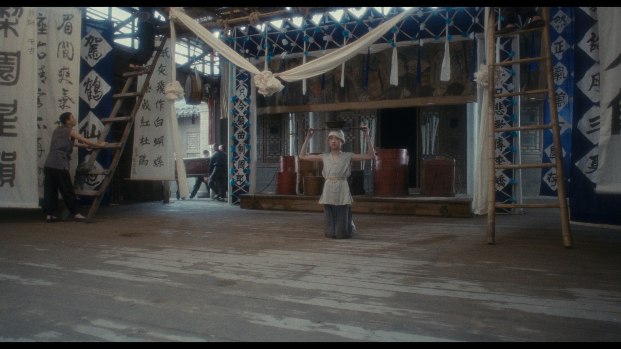 Screen capture from Farewell My Concubine