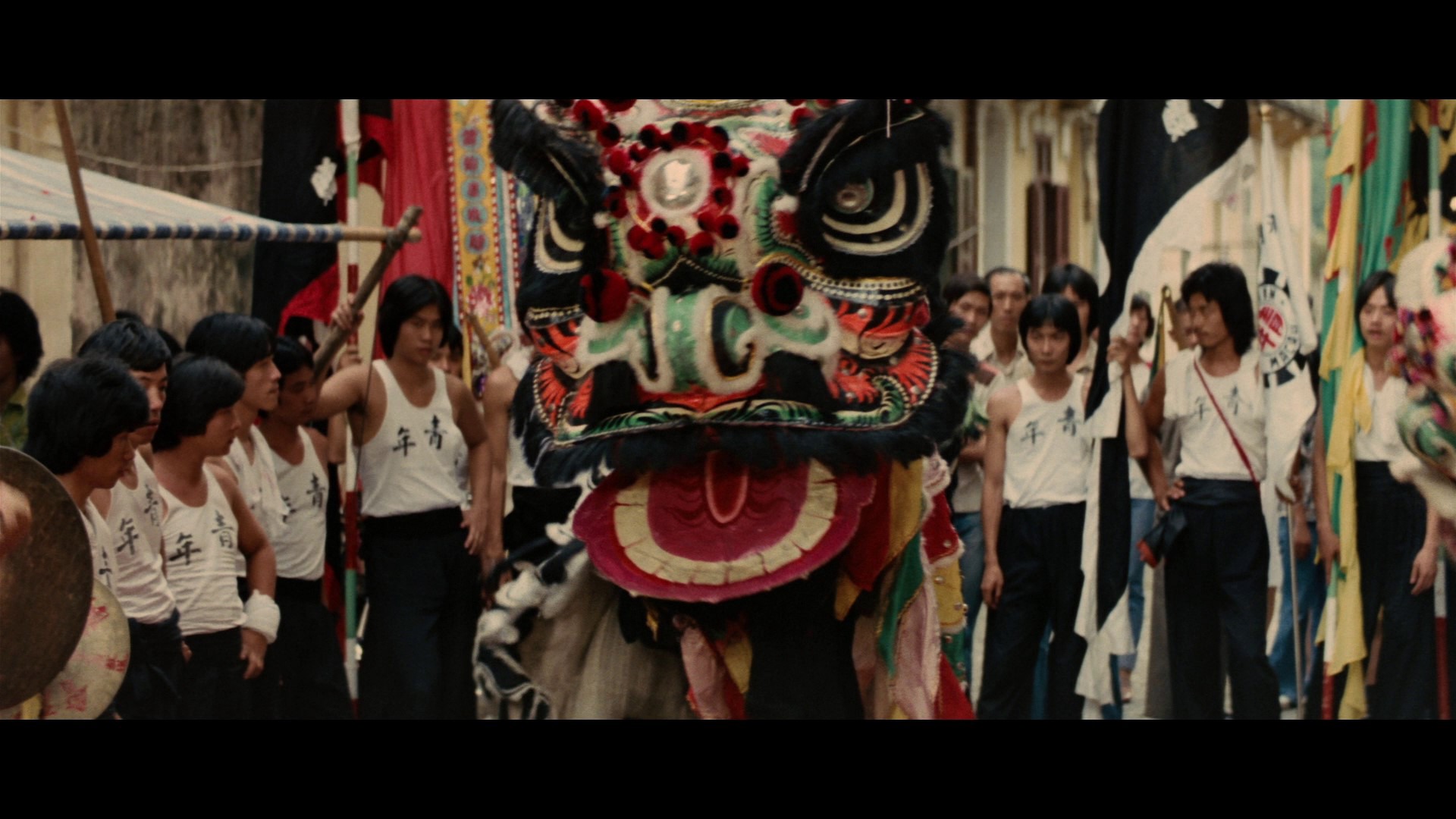 Screen capture from Bruce Lee: His Greatest Hits