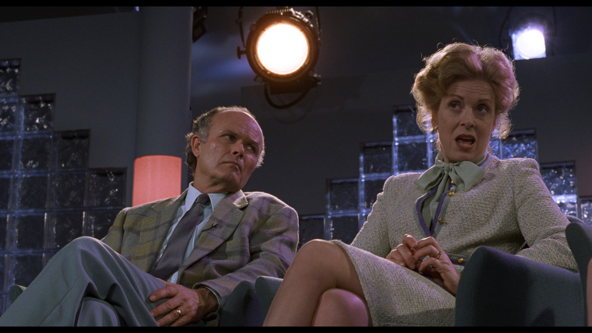 Screen capture from To Die For