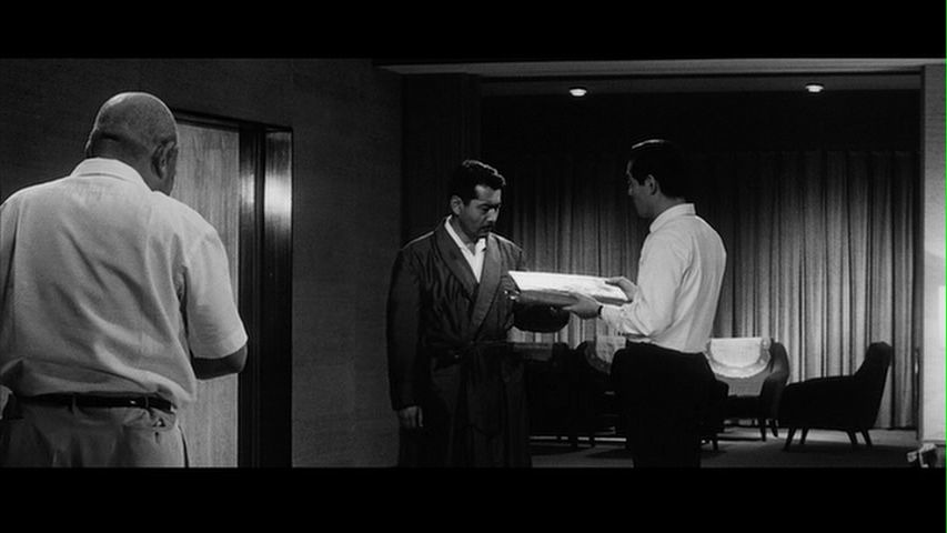Screen capture from High and Low