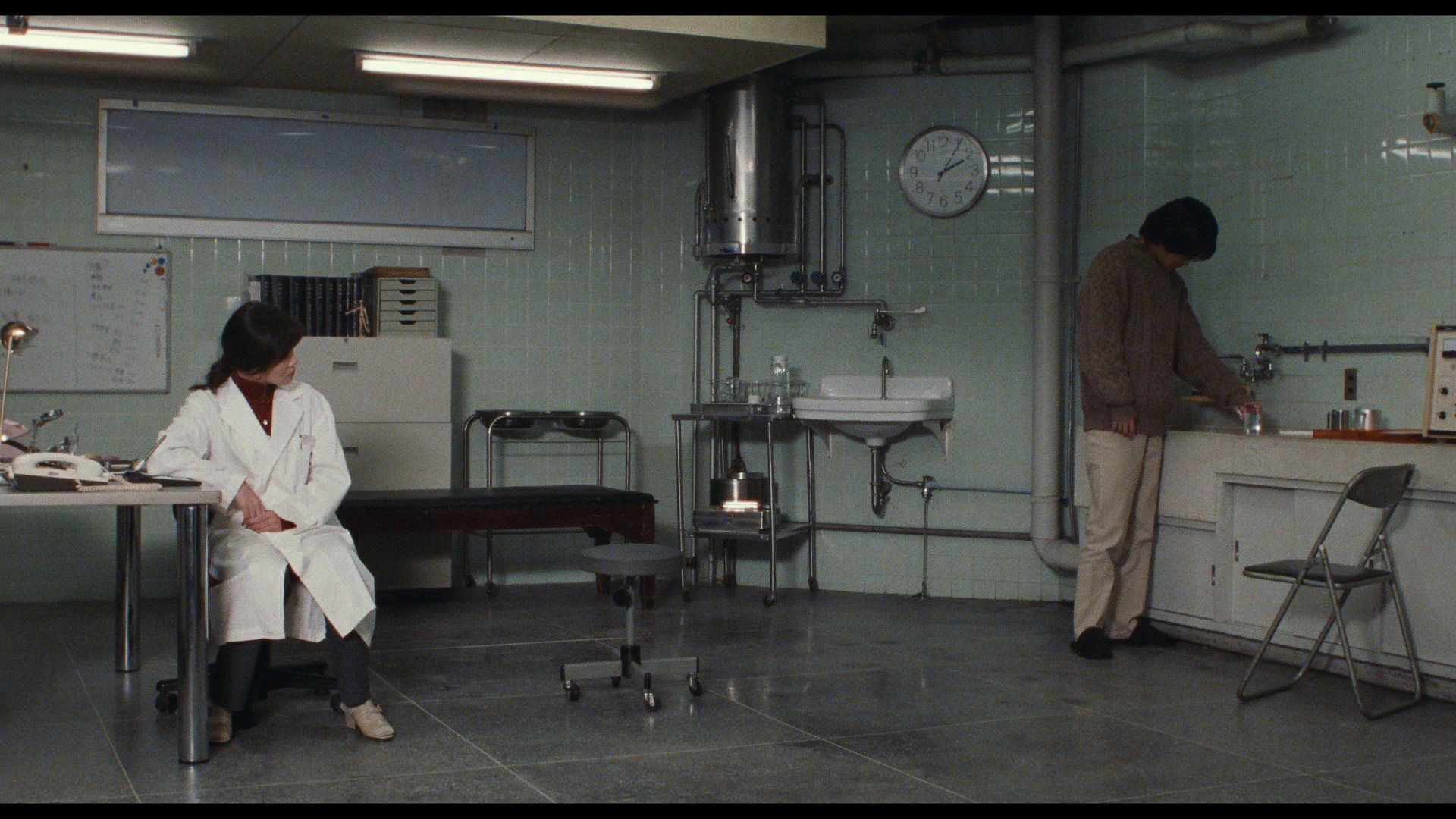 Screen capture from Cure