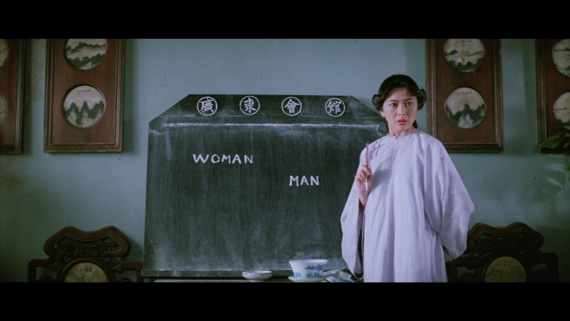 Screen capture from Once Upon a Time in China: The Complete Films