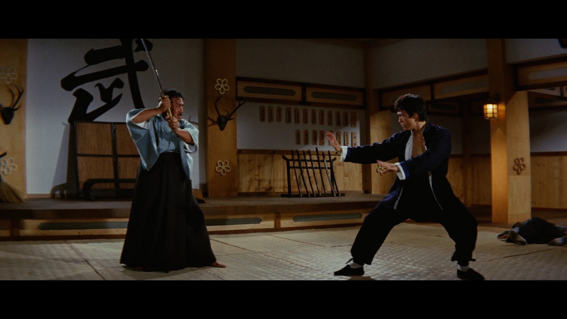 Screen capture from Bruce Lee: His Greatest Hits