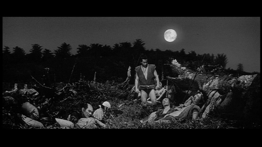 Screen capture from The Hidden Fortress
