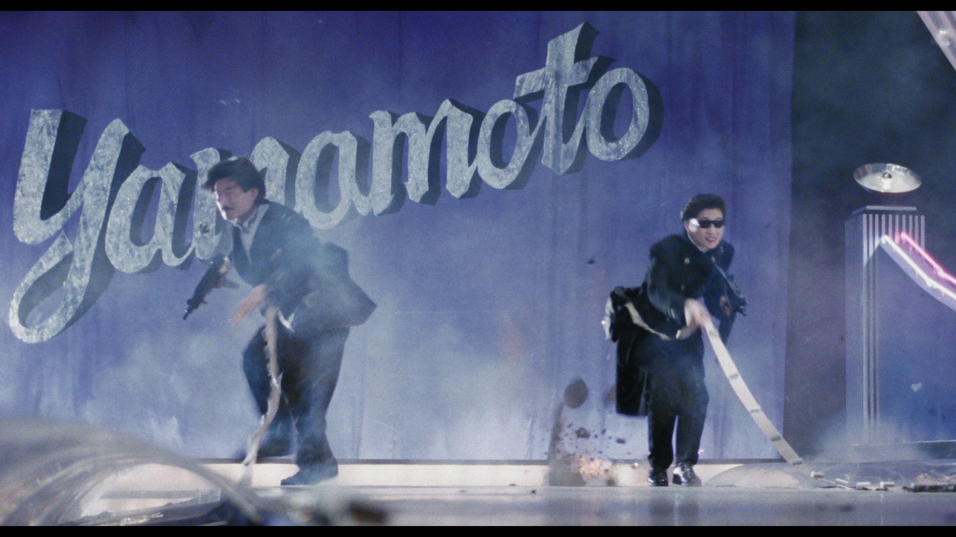 Screen capture from In the Line of Duty III
