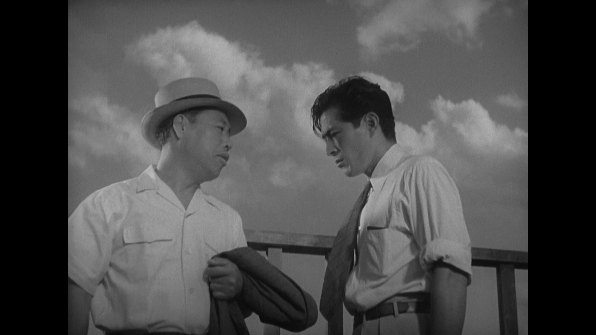 Screen capture from Stray Dog