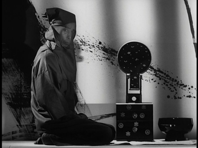 Screen capture from Double Suicide