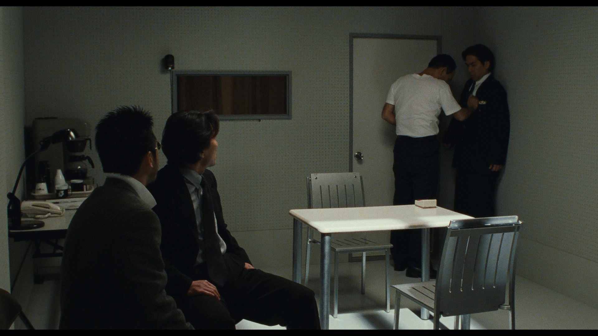 Screen capture from Cure
