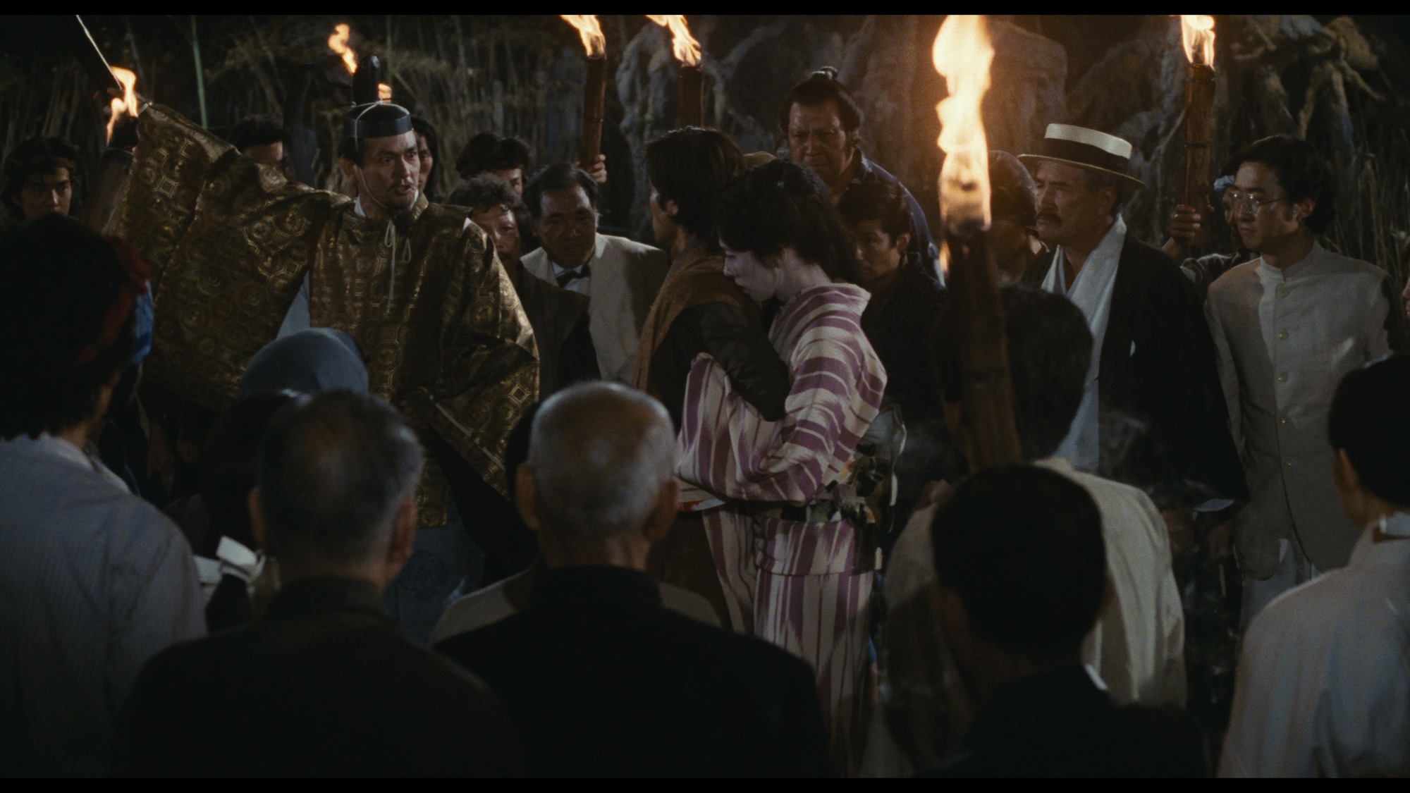 Screen capture from Demon Pond