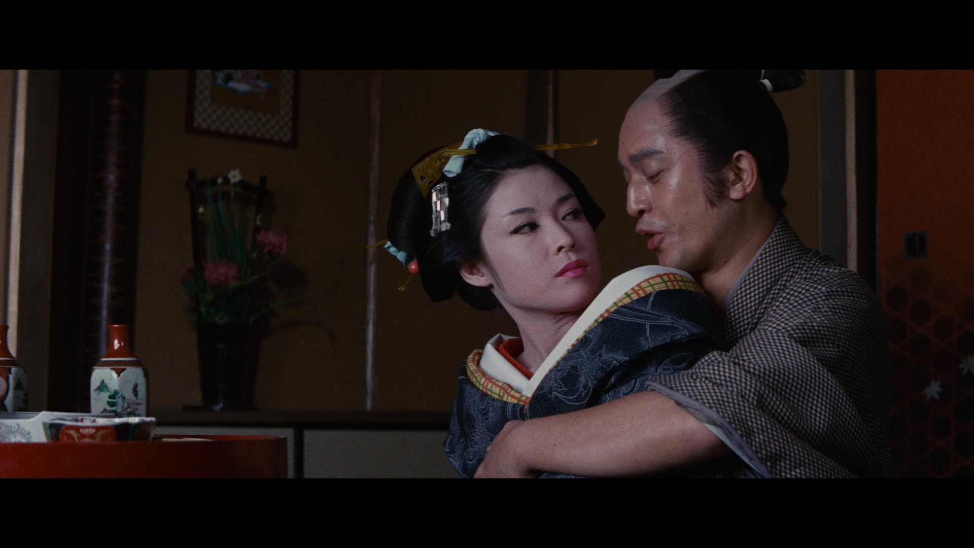 Screen capture from Irezumi