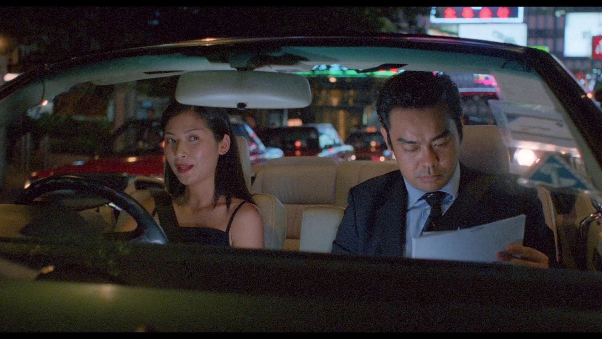 Screen capture from Running Out of Time 01:02