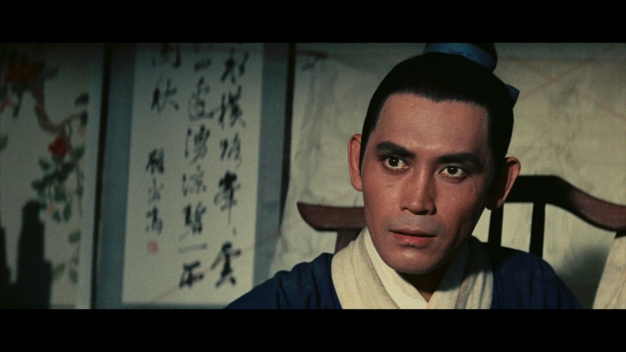 Screen capture from A Touch of Zen