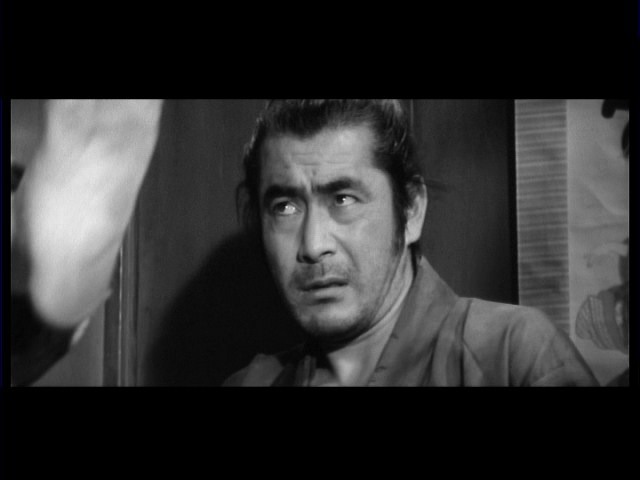 Screen capture from Yojimbo