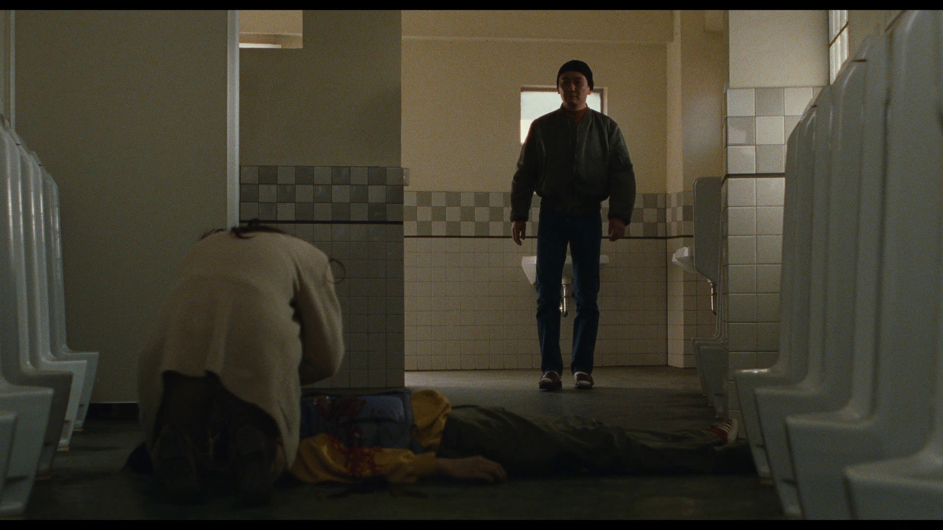Screen capture from Cure