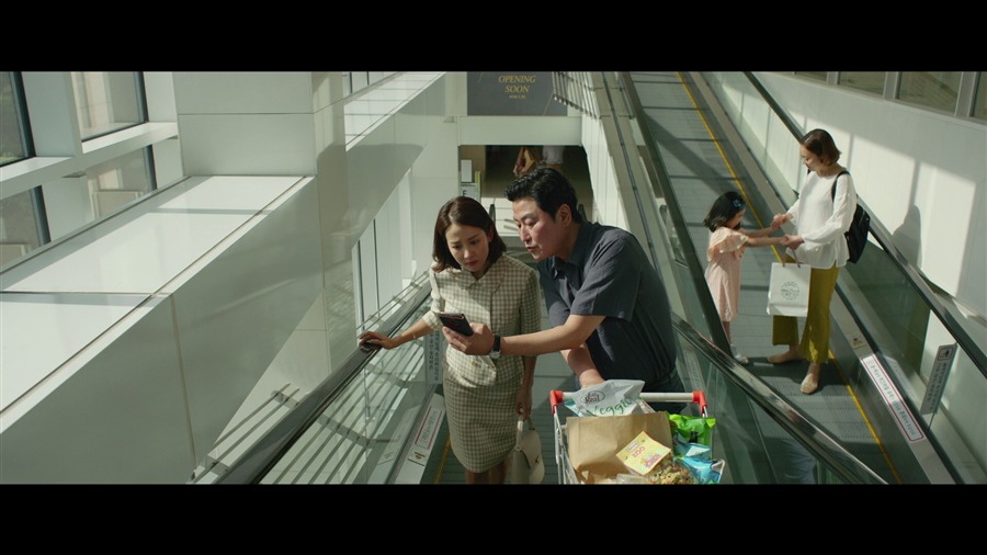 Screen capture from Parasite