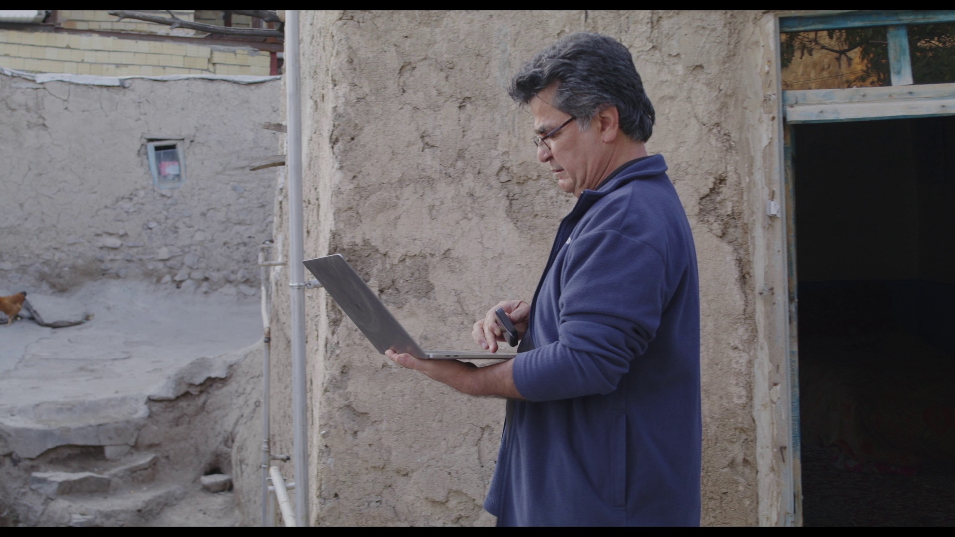 Screen capture from No Bears