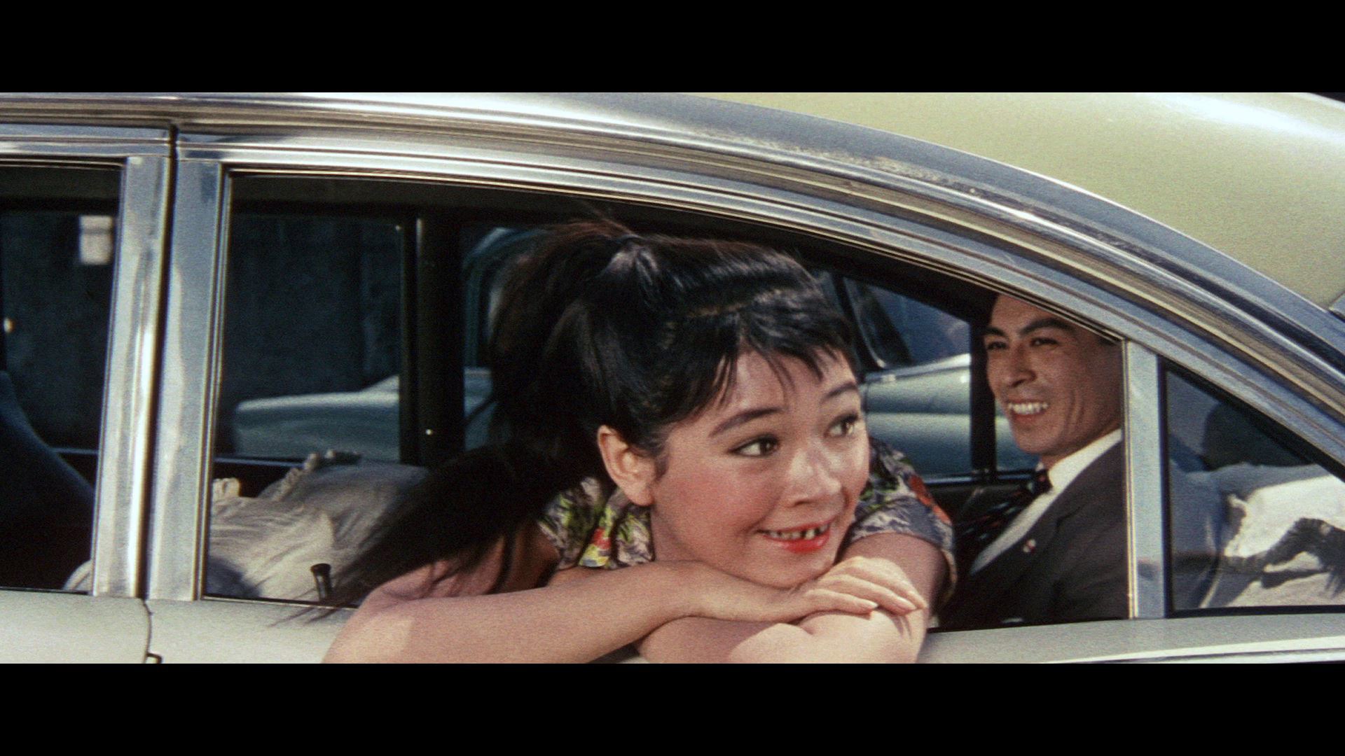 Screen capture from Giants and Toys