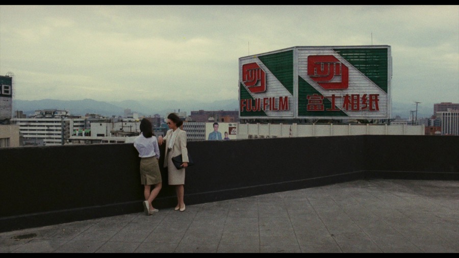 Screen capture from Law of the Border / Taipei Story
